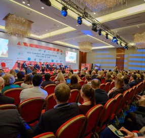 XXI саммит HR-директоров России и СНГ
